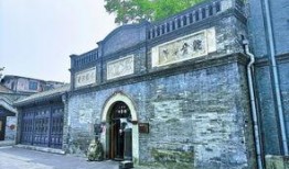 老街最新爆料新闻事件,真相即将揭晓！