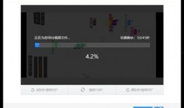 怎么拍横屏爆料视频,横屏爆料视频拍摄技巧全解析